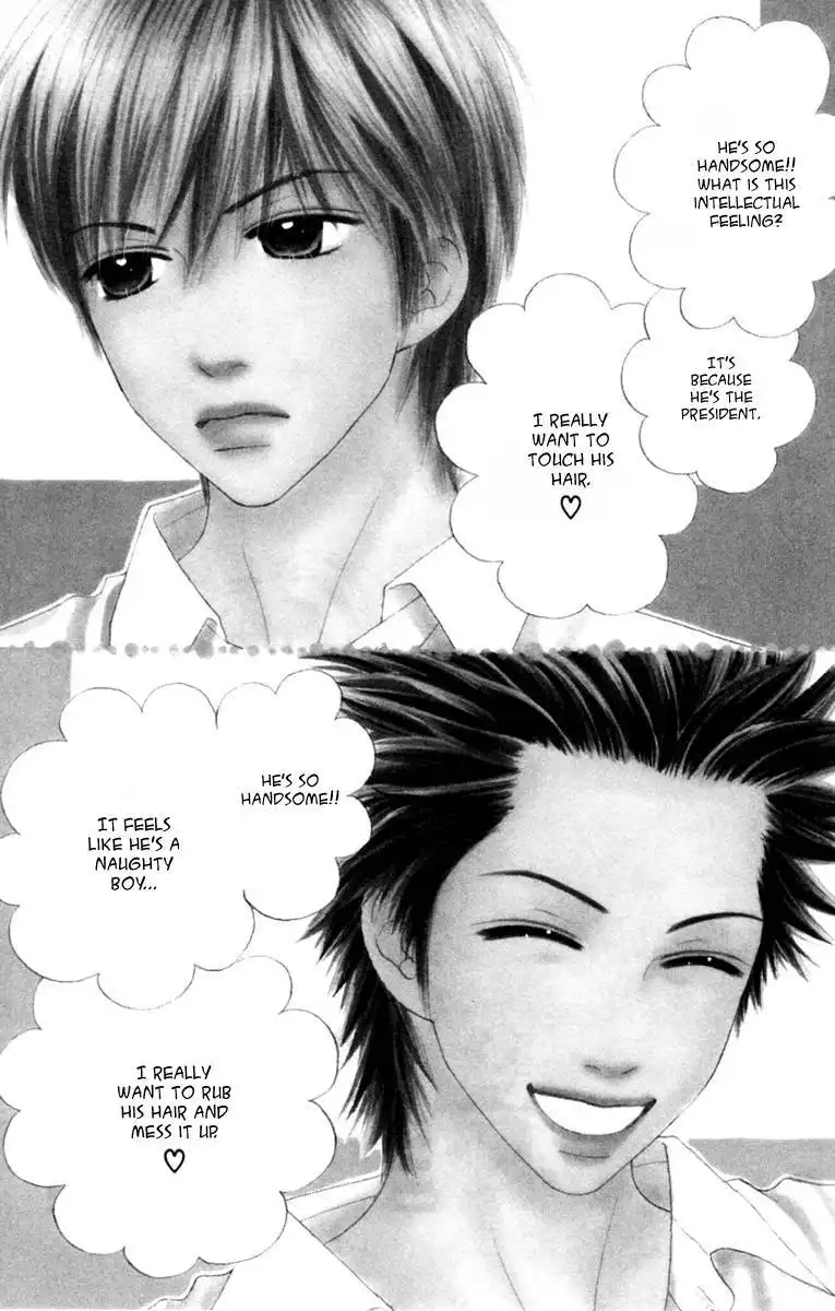 Parfait Tic Chapter 135 3